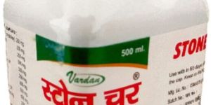 Kidney Stone Ayurvedic Treatment
