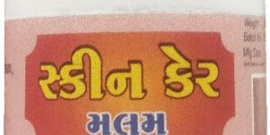 Skin Brightening Cream