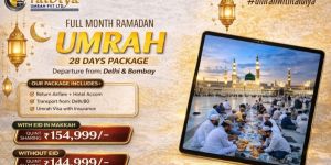 Full Ramadan Umrah Package 2026