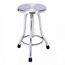 Patient Stool
