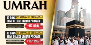Ramadan Umrah Tour Package