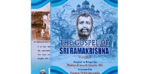 The Gospel Of Sri Ramakrishna - Religious Book