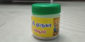 Round Camphor Tablet Jars