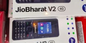 Jio Bharat V2 4G Phone