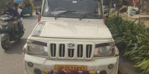 Vehicle Transportation