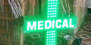 medical plus 18x18inch double side rainproof led sign board