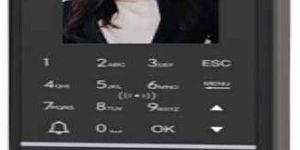 N-F22 Visible Light Indoor Facial Recognition System