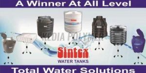 Sintex Water Tank