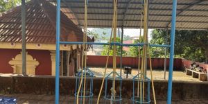 Physics Lab Equipment