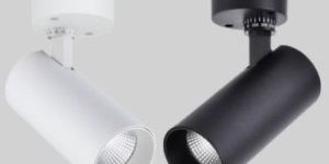 Wall Mounted LED Track Light