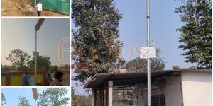 Rural Area Solar Powered LED Street Light