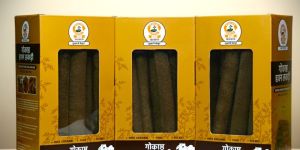 Cow Dung Hawan Samidha Sticks
