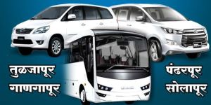 Solapur Station near Taxi Service