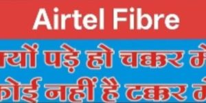 Postpaid Mobile Connection Service