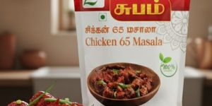 Chicken Masala Powder