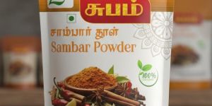 Sambar Powder