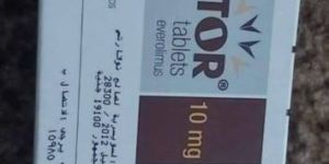 Everolimus (Afinitor) Tablet