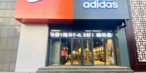 ACP Cladding & Shop Front Facade Signage Service