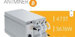 BITMAIN Antminer