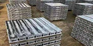 Aluminium Ingot A7