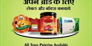 Box Sticker Printing Service