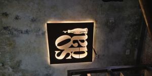 LED Name Plate