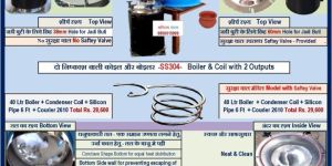 40 Ltr. Gomutra Ark Distillation Unit