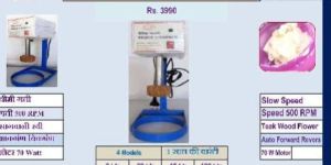 Domestic Butter Churner