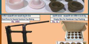 Sambrani Cup Mold