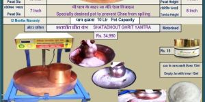 Shatadhaut Ghrut Machine