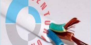 Multi Core Power Cables