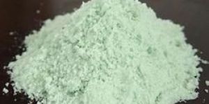 Ferrous Sulphate Hepta Hydrate