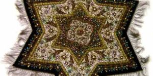 Star Shaped Wall Hanging
