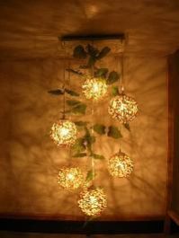 Decorative Lighting