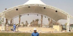 Toll Plaza Structure