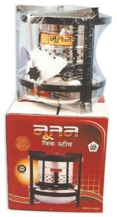 Kerosene Wick Stove