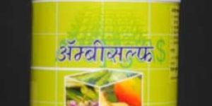 Ambisulf- agricultural pesticides