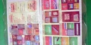 Acrylic Sandwich Frame