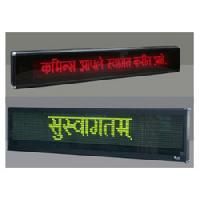 Moving Message Displays