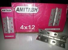 Stainless Steel Premium Hinges (4x12)