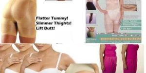 Slim N Lift Body Shaper