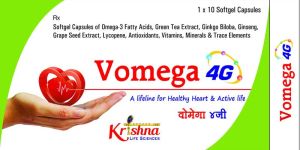 Vomega 4G Capsules