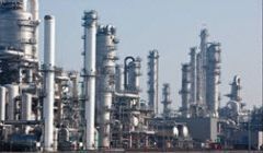 Wear Protection Material