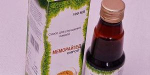 Memory Booster Syrup