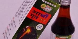 Pain Relief Medicines