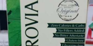 Xerovia Stevia Syrup
