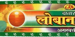 Datar Loban Incense Sticks