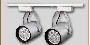 LED Track Lights