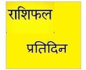 Daily Rashifal Services