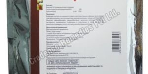 Oxytetracycline 99% Oral Powder